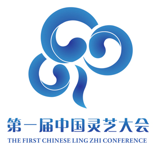 LZ-Logo
