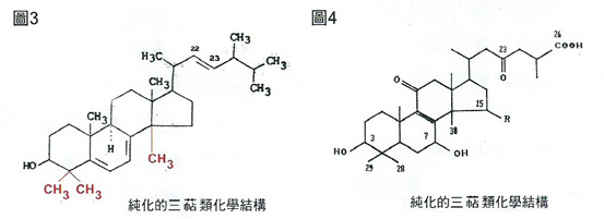 32-SU-2