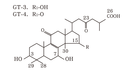 47-SU-9