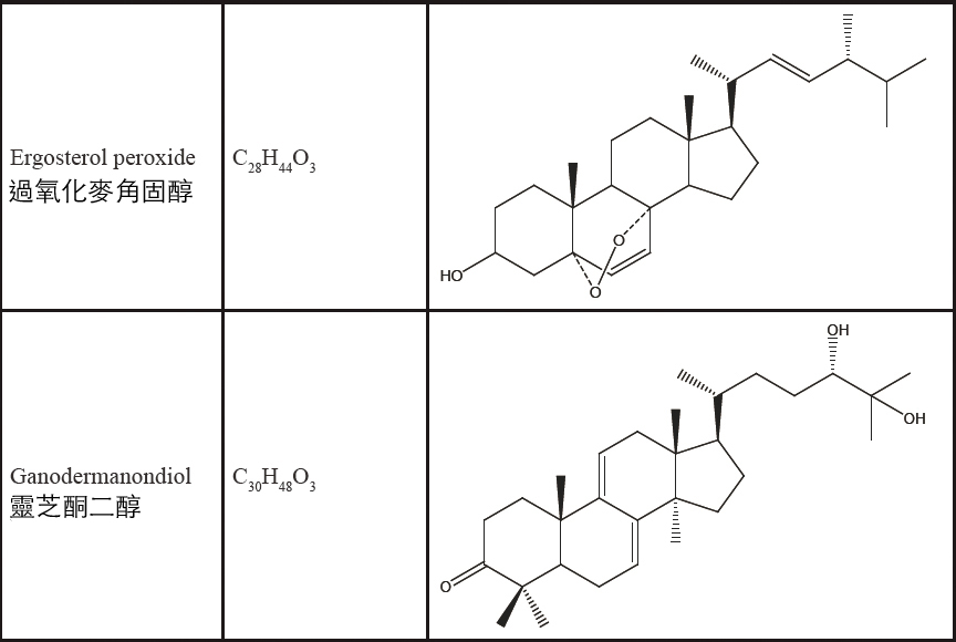 20170113-2